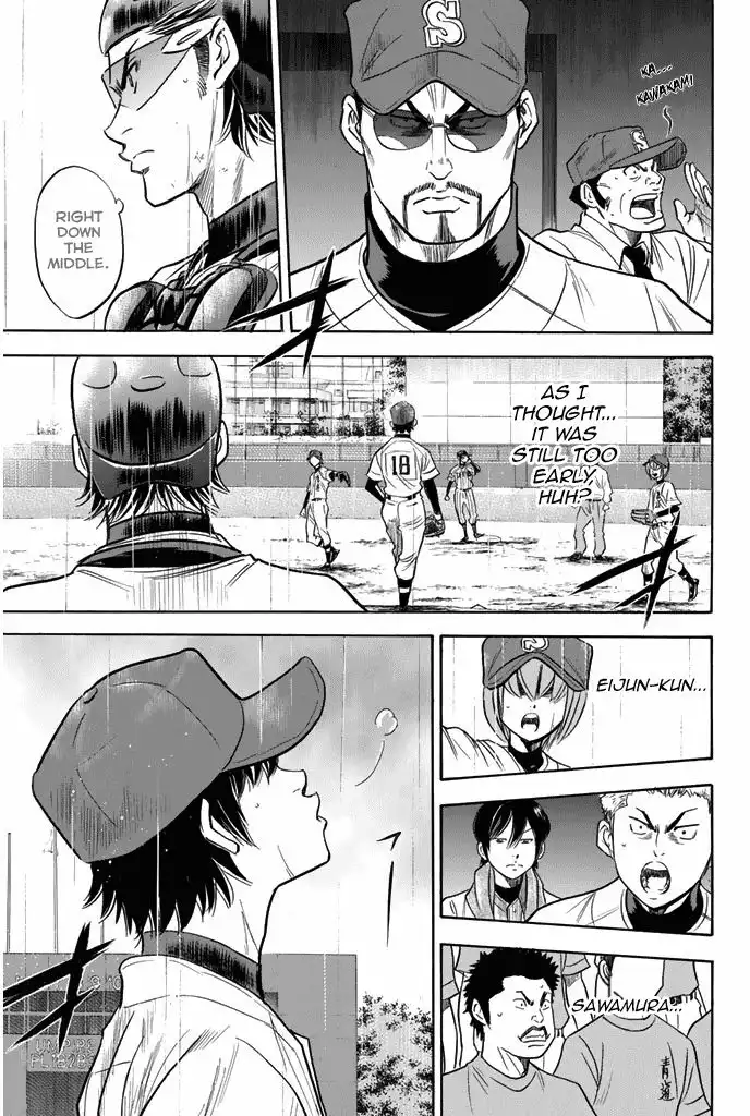 Diamond no Ace Chapter 252 15